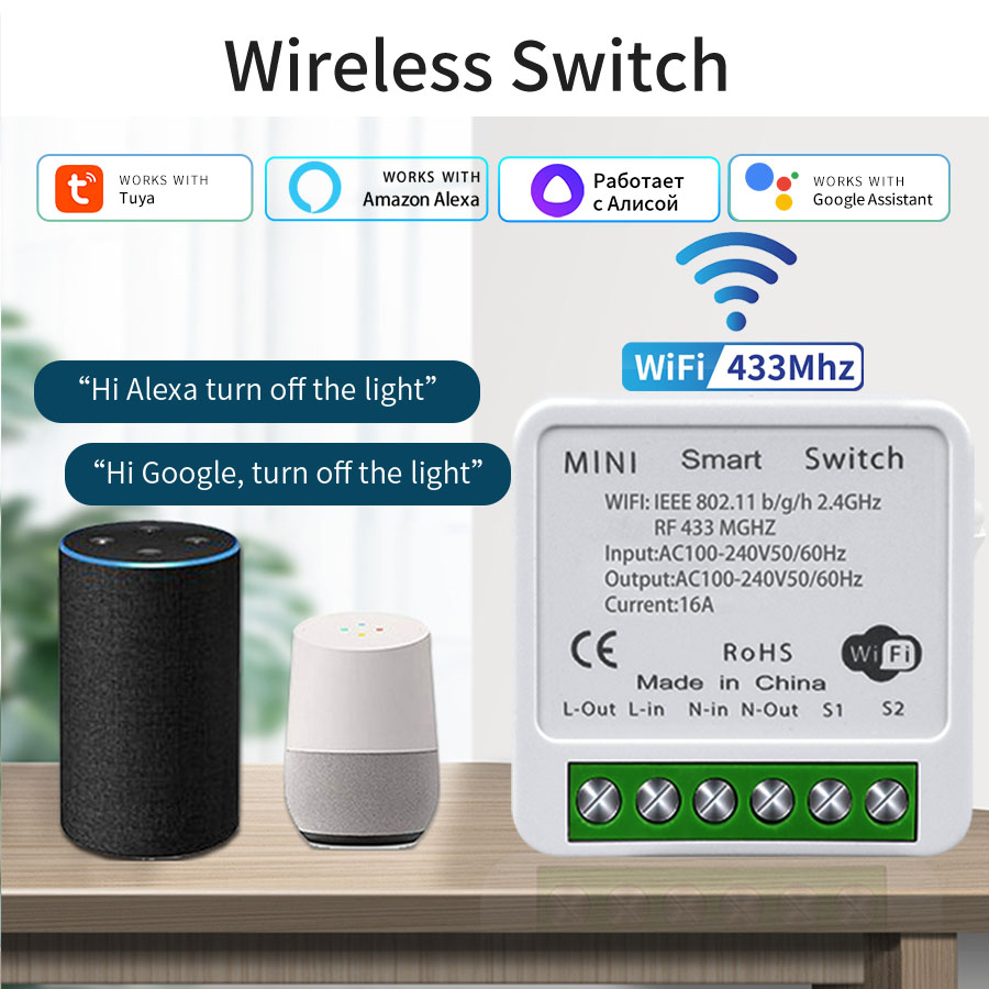 Smart Home Button - Interruptor Inteligente WiFi 16A 20A com