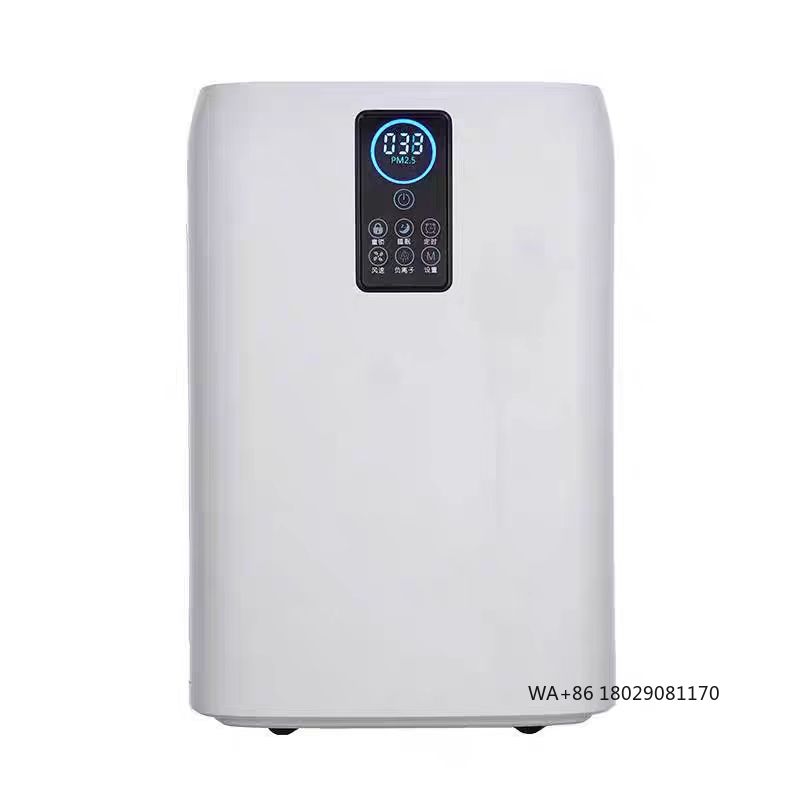 Smart Air Purifier - Flexível para uso em academia hospitalar