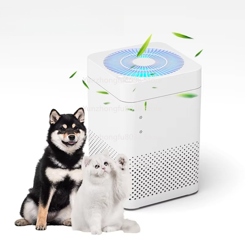 Smart Air Purifier - Purificador de ar inteligente para casa