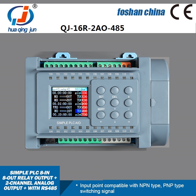 Huaqingjun 8 entradas 8 saídas - Smart Home With Plc avaliação e preço