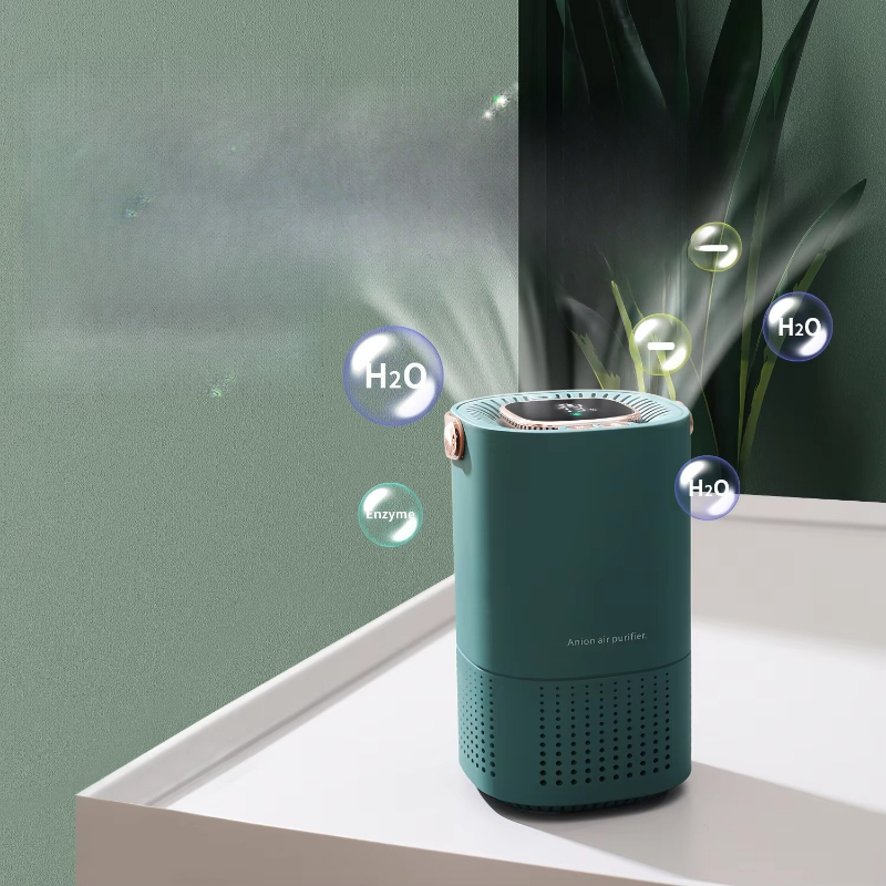 Purificador de Ar Inteligente  - Smart Air Purifier avaliação e preço