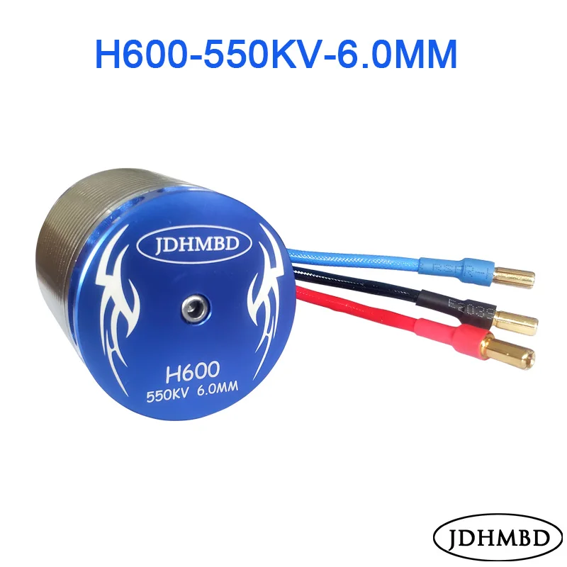 Motor sem escova JDHMBD para h - Smart Home Logo avaliação e preço