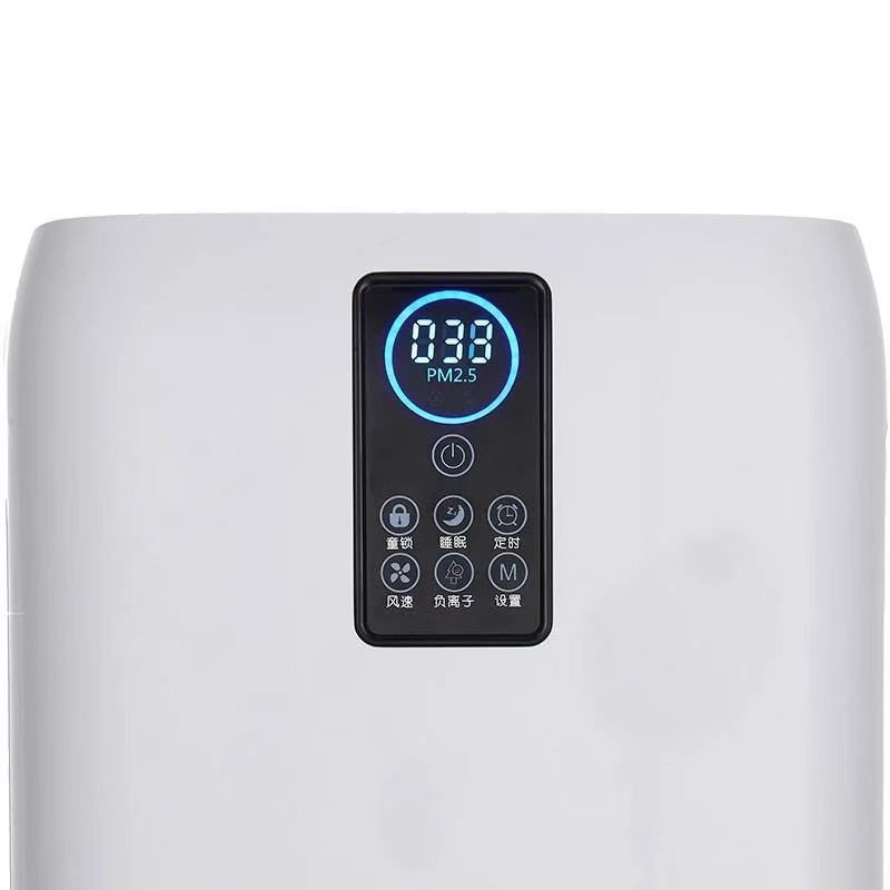 Flexível para uso em academia  - Smart Air Purifier avaliação e preço