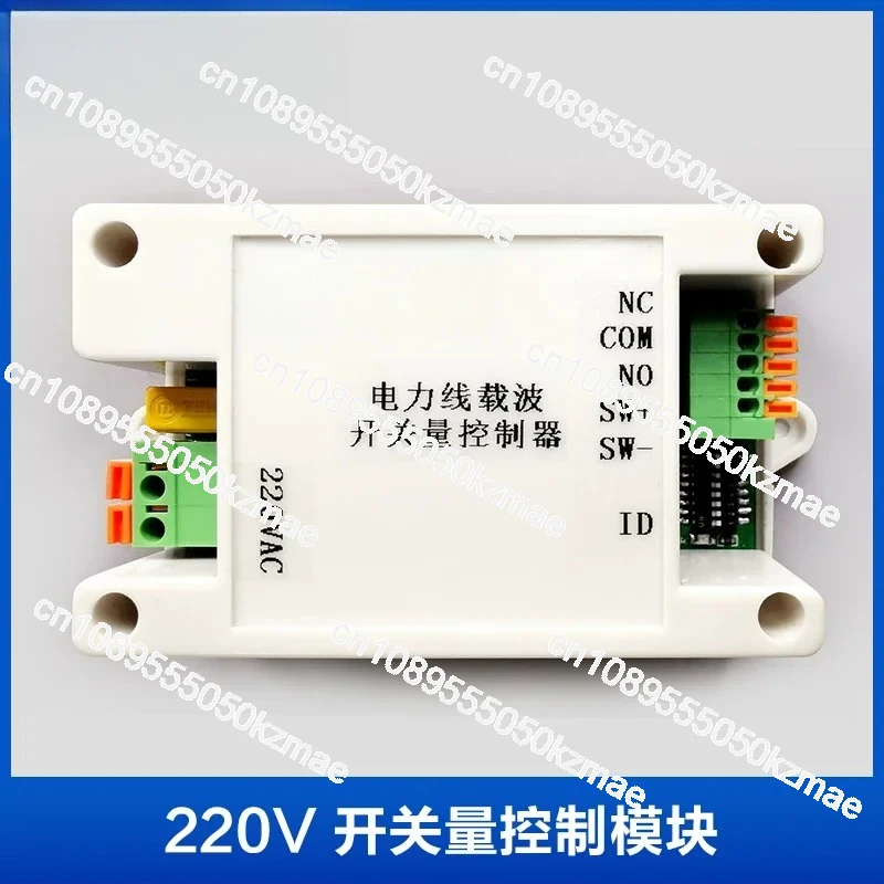 Módulo de Comutação PLC para C - Smart Home With Plc avaliação e preço