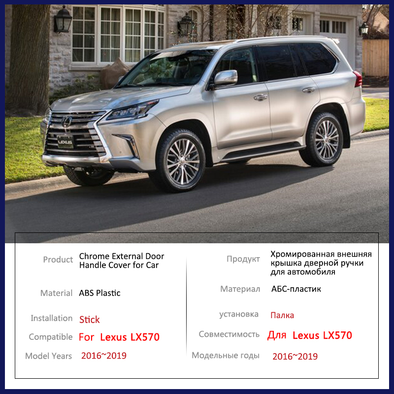 Apto para lexus lx570 j200 lx4 - Smart Home Logo avaliação e preço