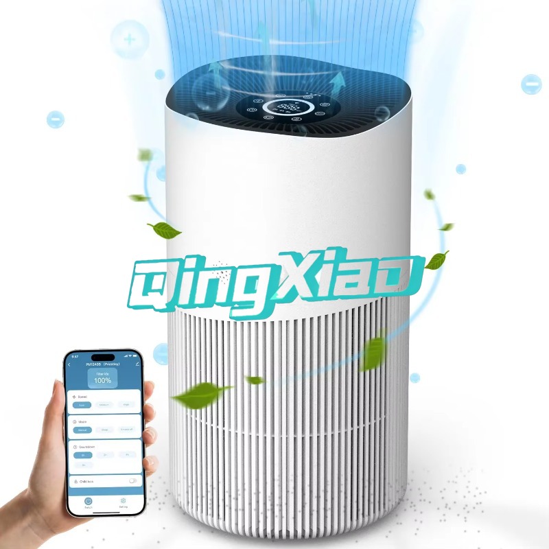 Purificador de Ar Inteligente  - Smart Air Purifier avaliação e preço